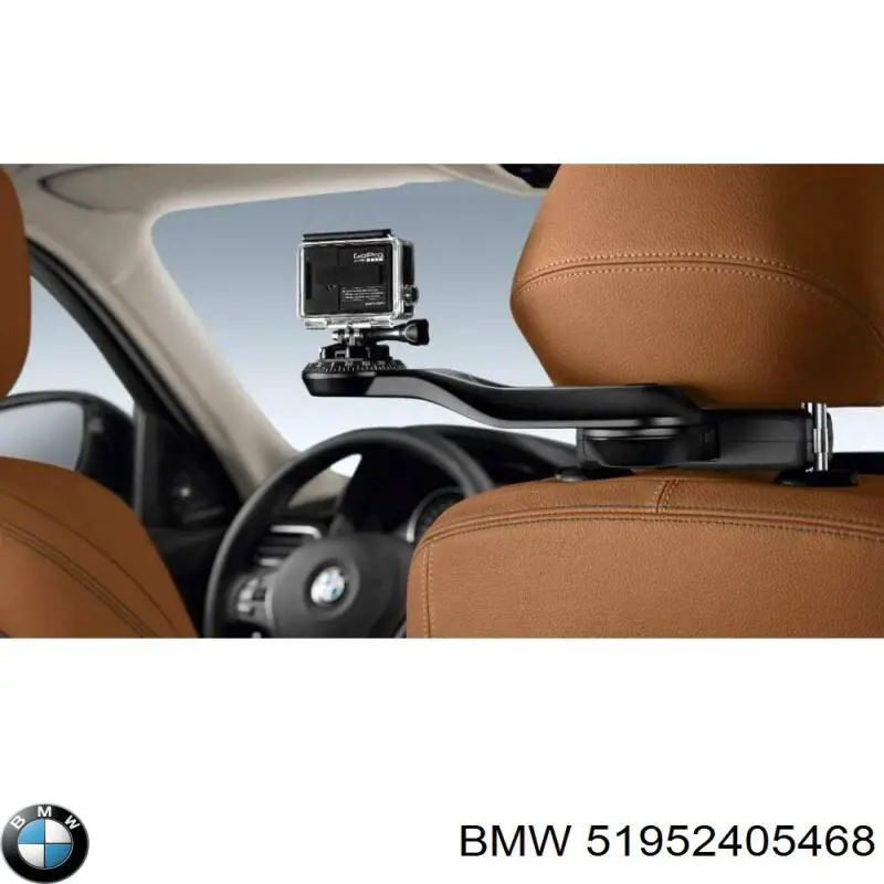 Купить 51952405468 BMW 