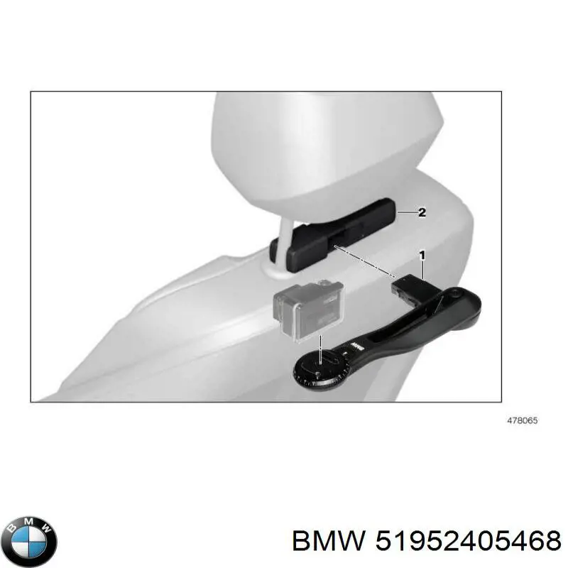  BMW 51952405468 цена, от 150.07 USD