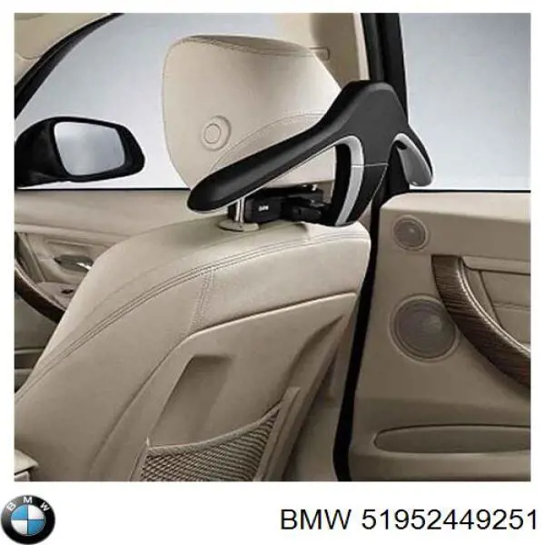  51952449251 BMW