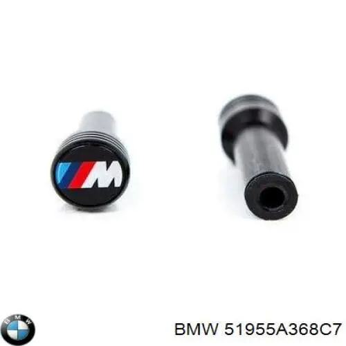  BMW 51955A368C7 цена, от 84.08 USD