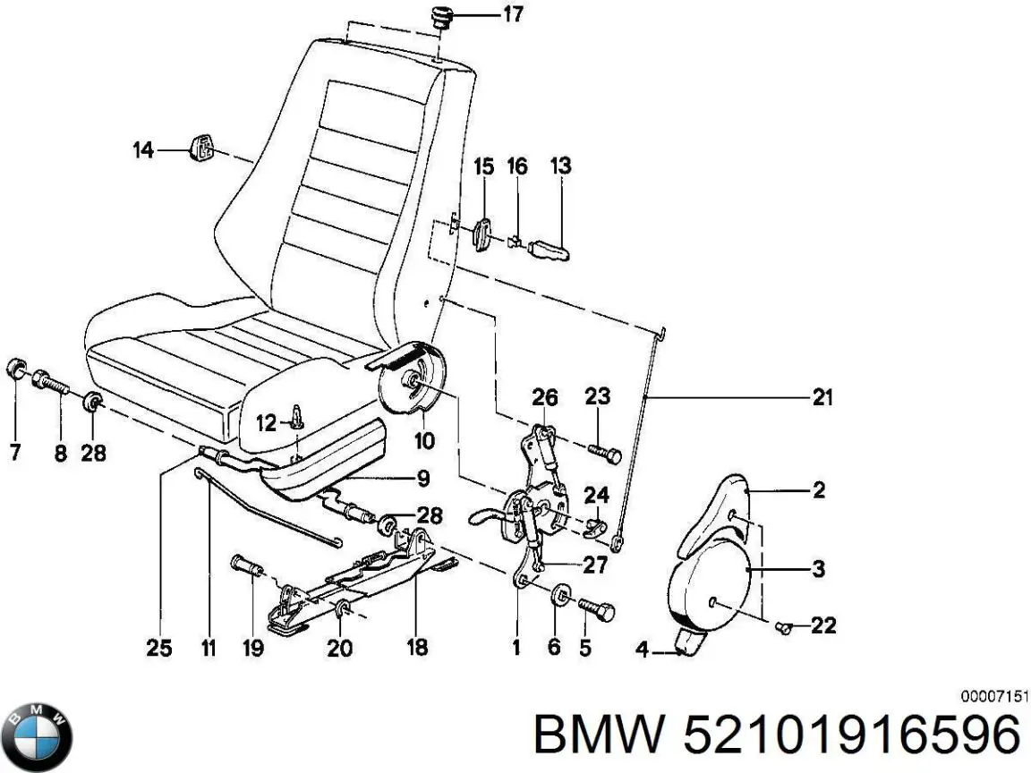 Купить AG52075 Optimal 
