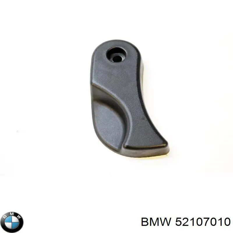 Купить 52107010 BMW 