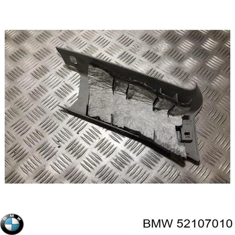  BMW 52107010 цена, от 6.35 USD