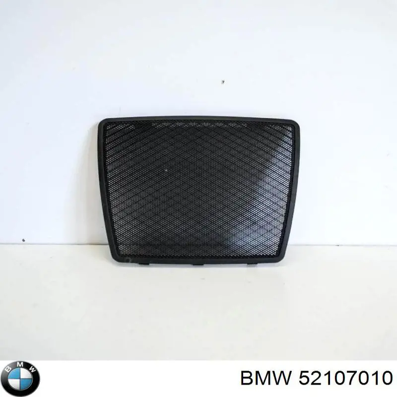 Купить 52107010 BMW 
