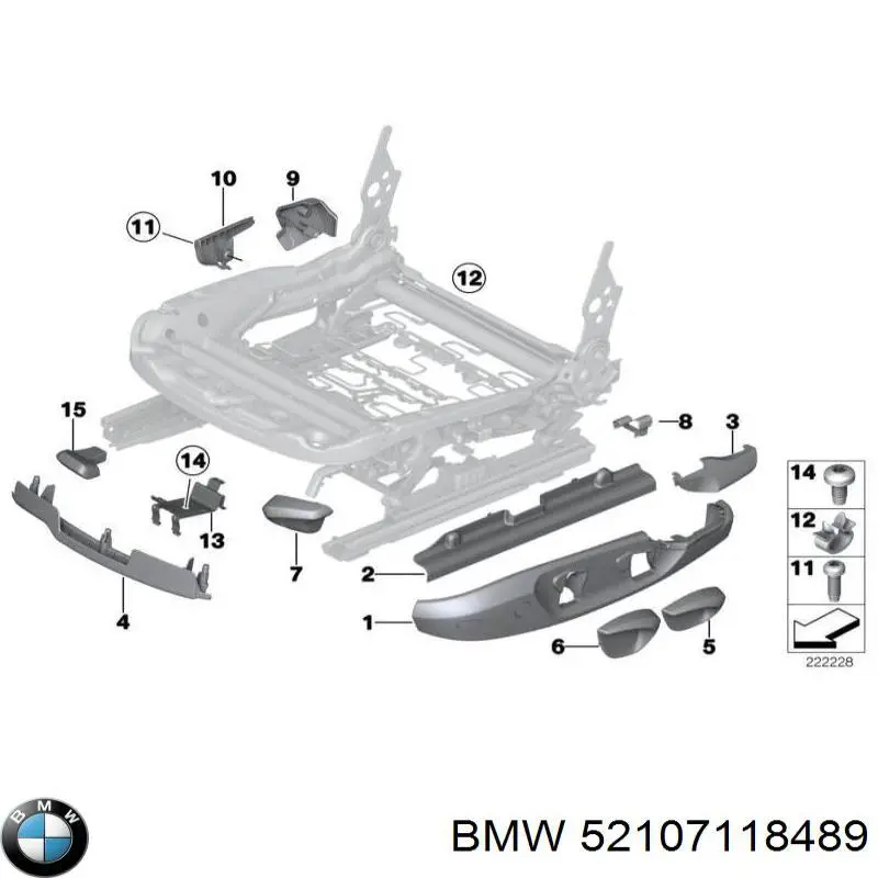 Купить 52107118489 BMW 