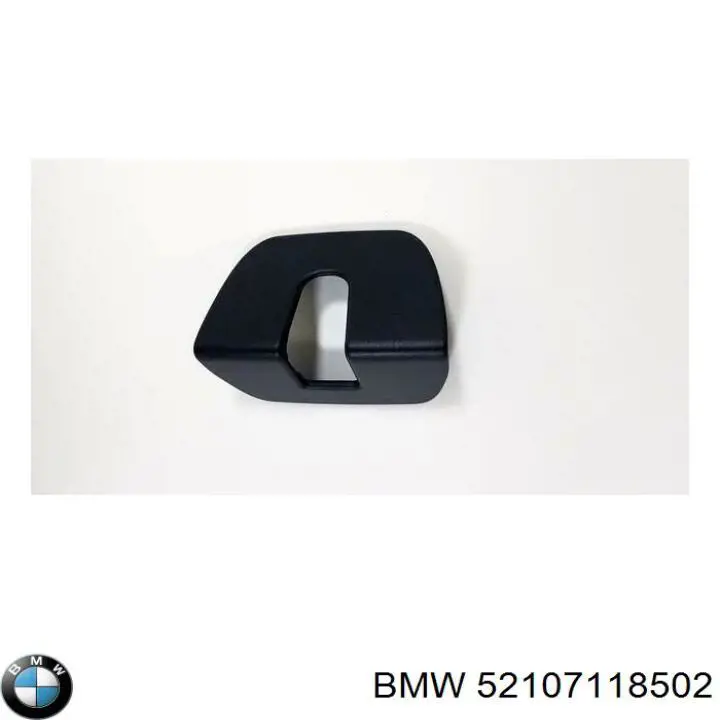  BMW 52107118502 цена, от 15.20 USD