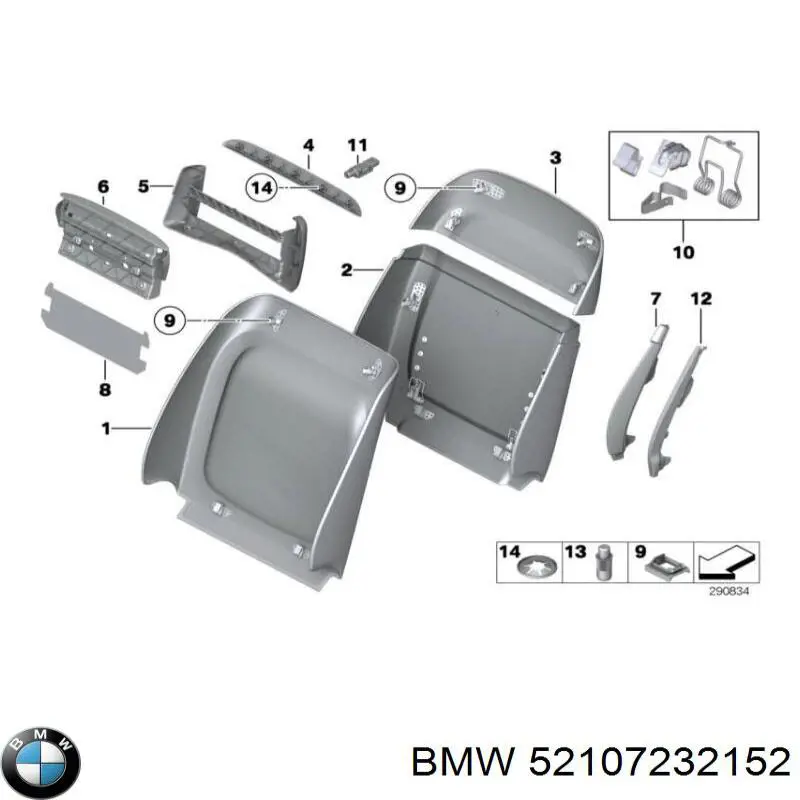  52107232152 BMW