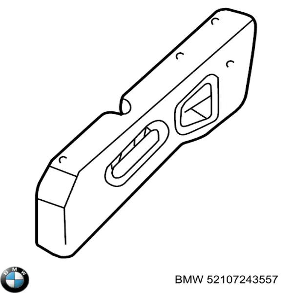  BMW 52107243557 цена, от 7.63 USD