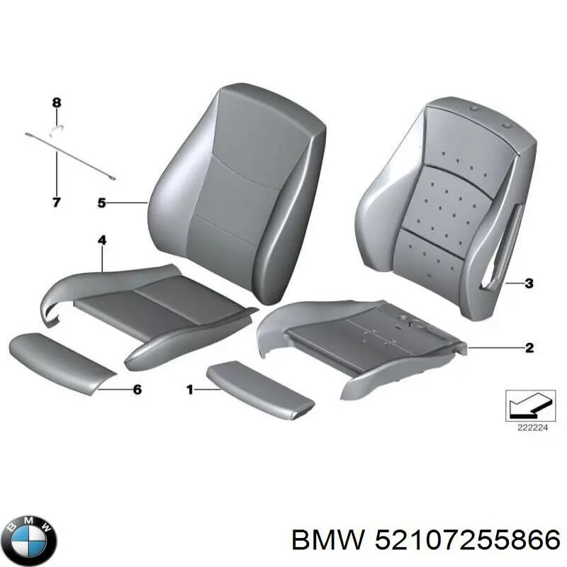 Купить 52107255866 BMW Подголовник сиденья водителя
