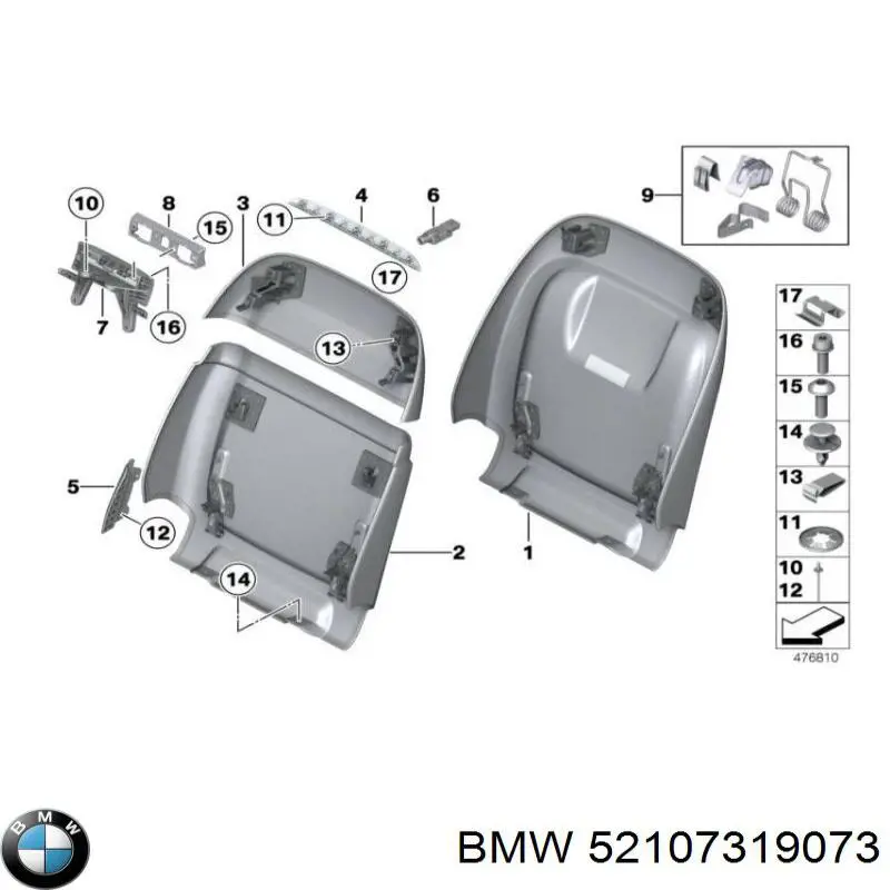 52107319073 BMW 