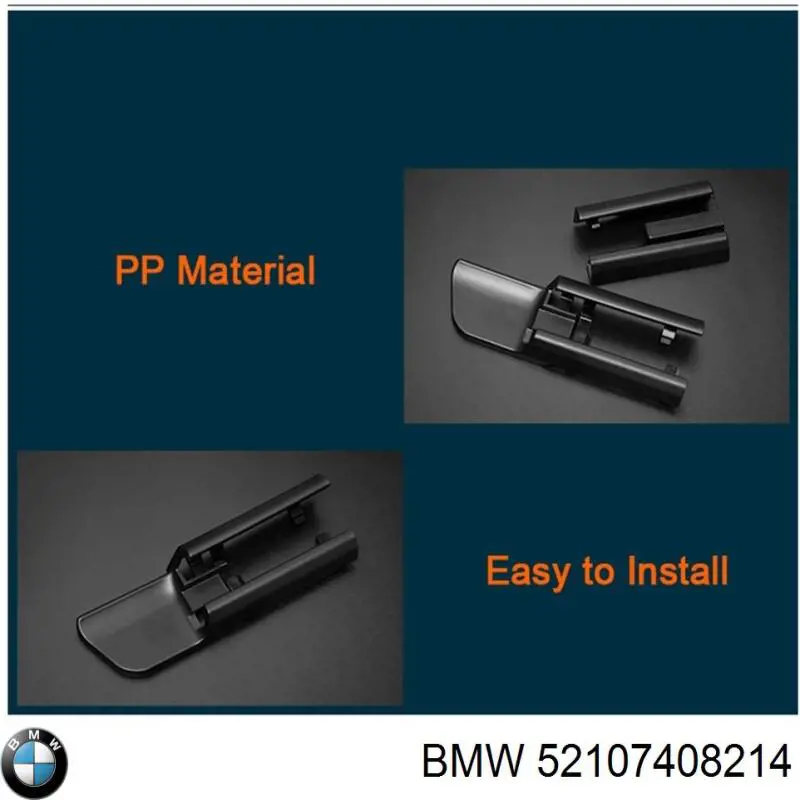 Купить 52107408214 BMW 