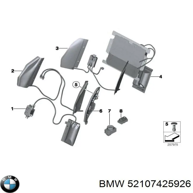  BMW 52107284041 цена, от 31.67 USD