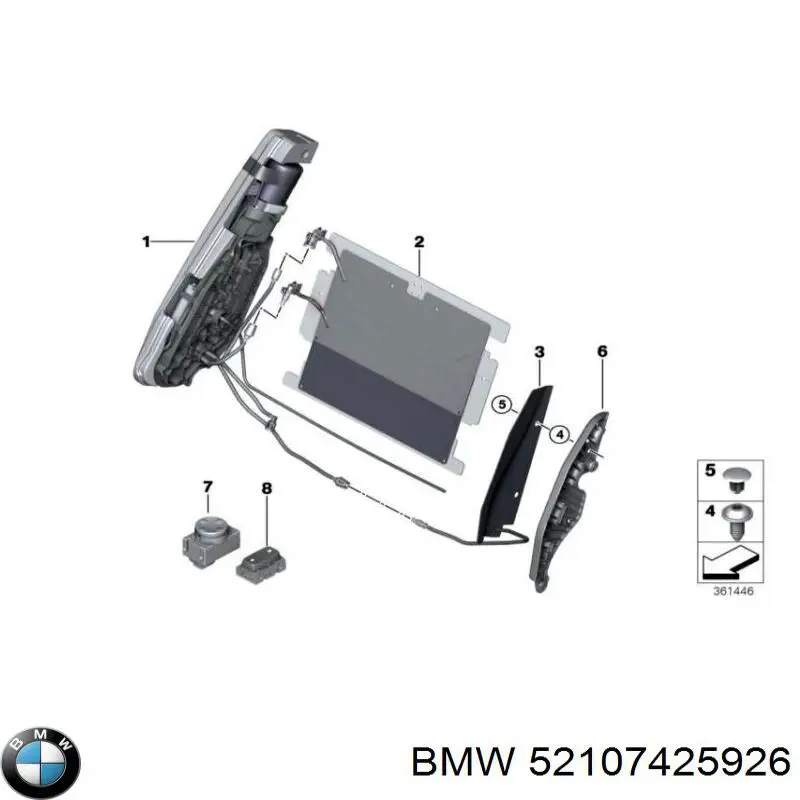 Купить 52107284041 BMW 