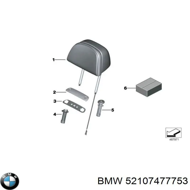 52107406071 BMW Мотор стеклоподъемника двери передней правой