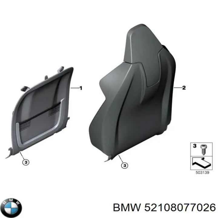 52108077026 BMW 