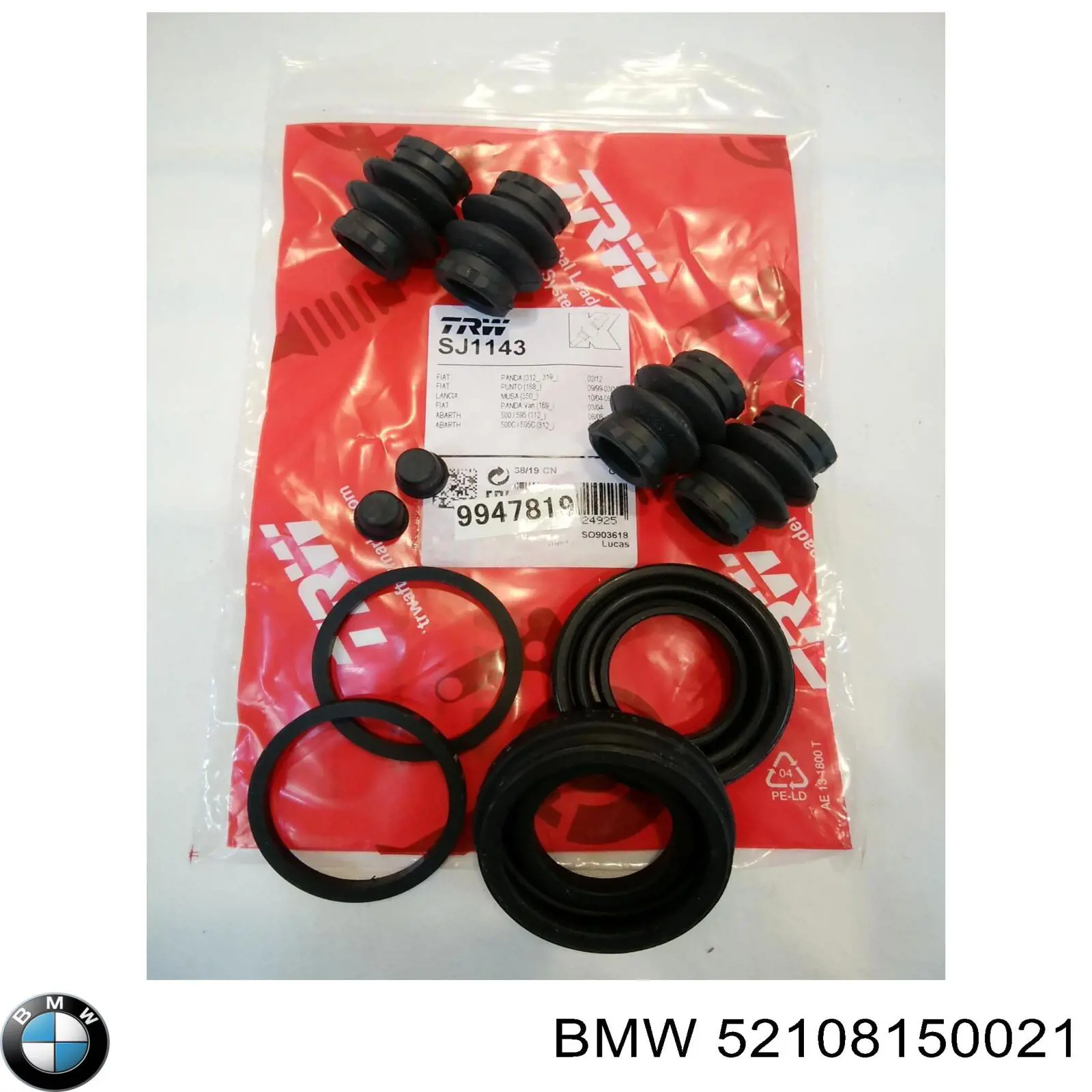  BMW 52108150021 цена, от 106.43 USD