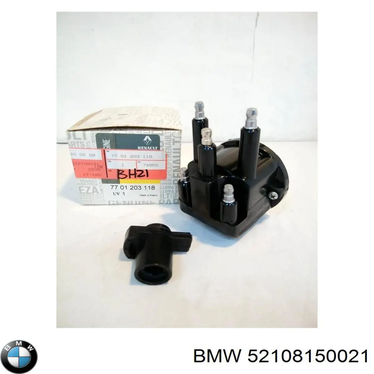 Купить 52108150021 BMW 