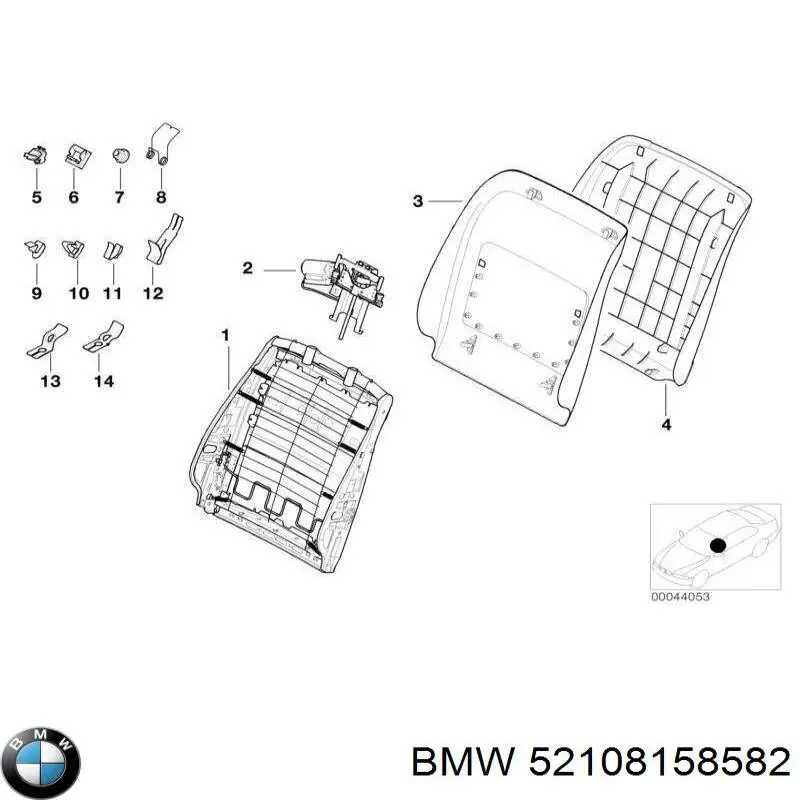  BMW 52108158582 цена, от 298.93 USD