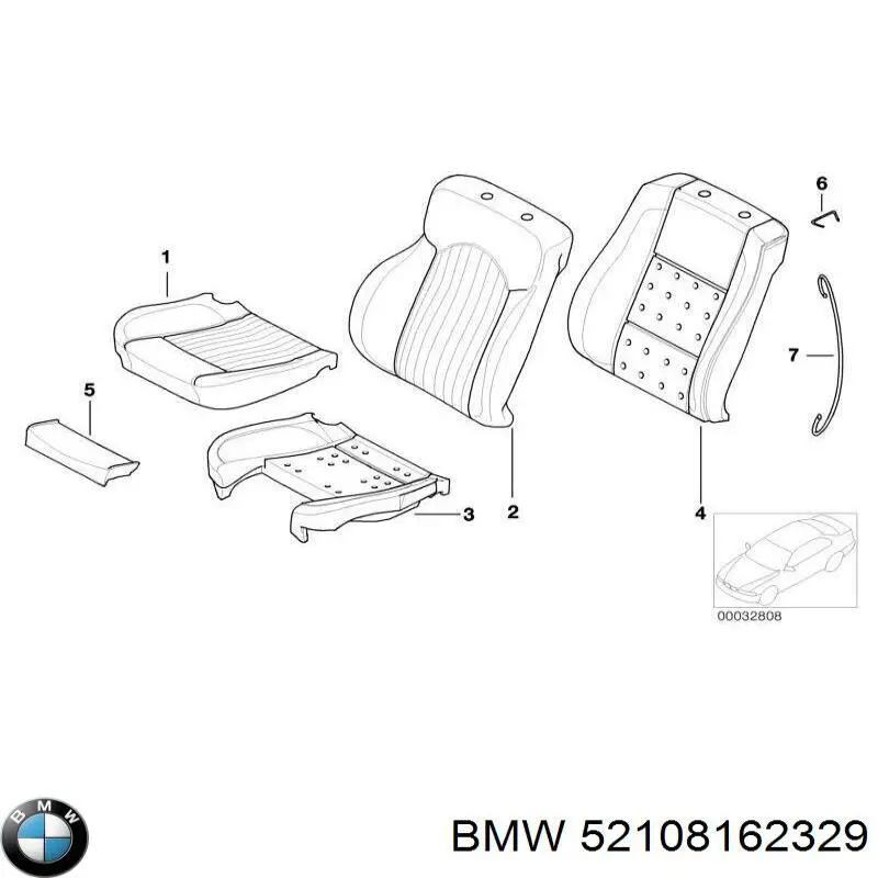 Купить 52108162329 BMW 