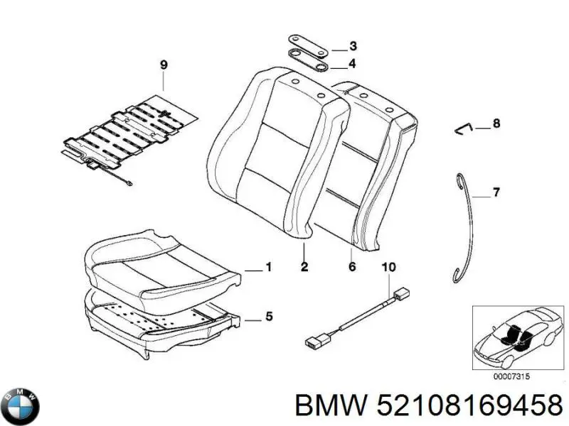 Купить 52108169458 BMW Рамка номерного знака автомобиля передняя
