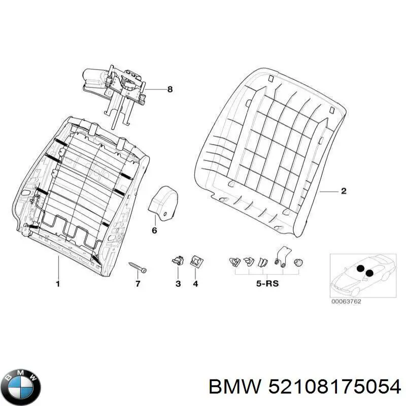 Пистон крепления подкрылка переднего крыла BMW 52108175054 цена, от 15.74 USD