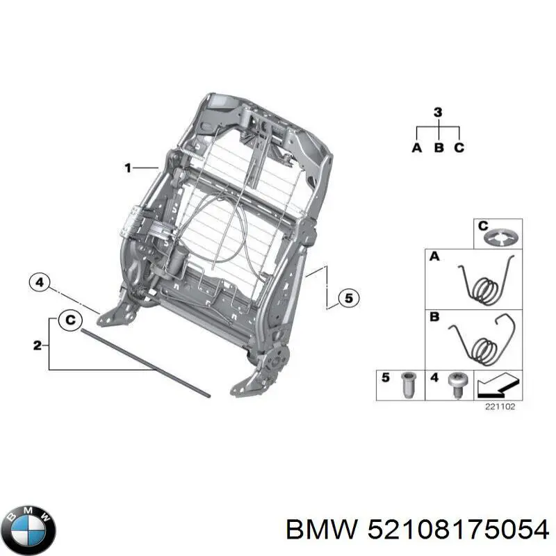 Купить 52108175054 BMW Пистон крепления подкрылок