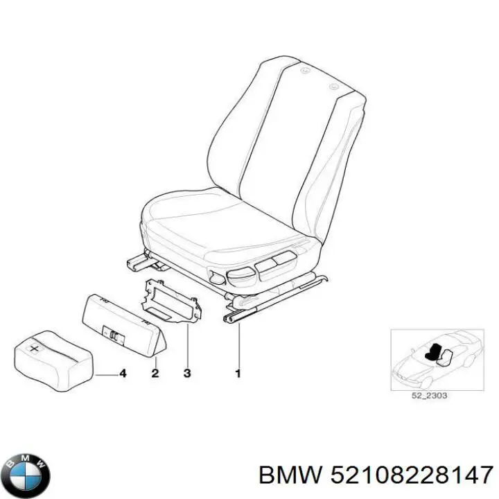 Купить 52108176553 BMW 