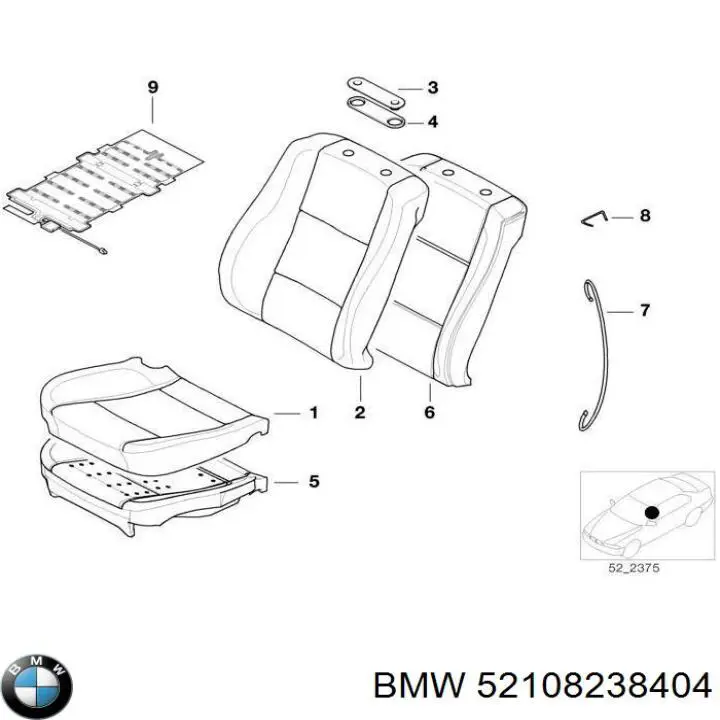  BMW 52108238404 цена, от 450.59 USD