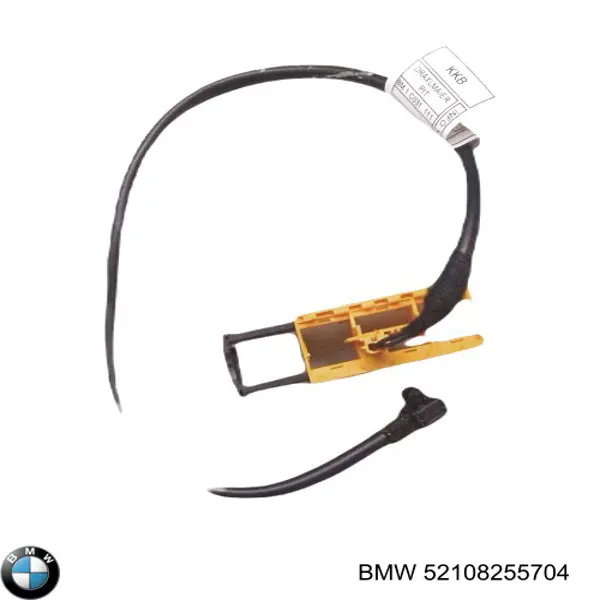 Купить 52108255704 BMW 
