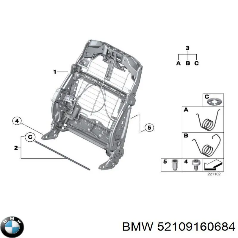 52109160684 BMW 