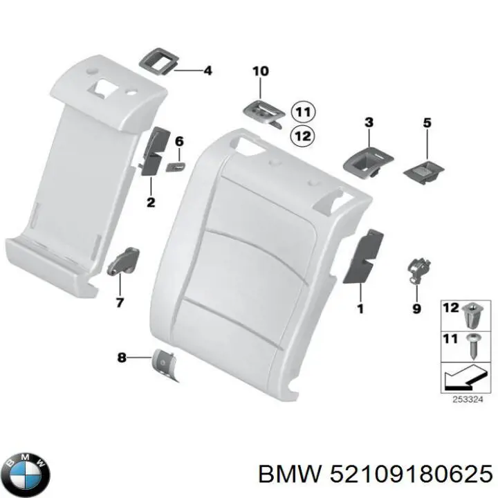 Купить 52109180625 BMW 