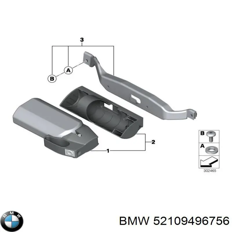 Купить 52100441113 BMW 