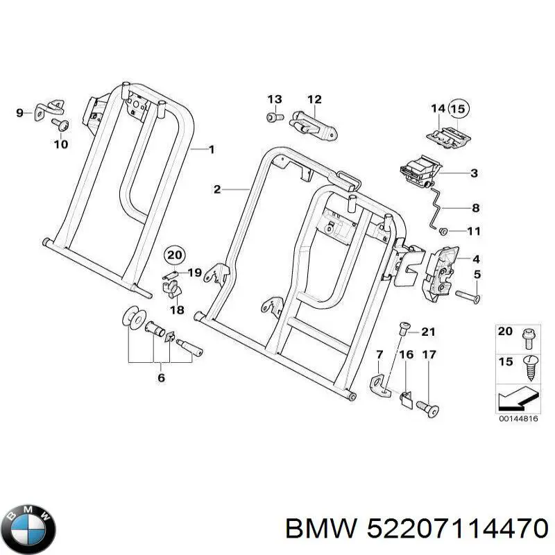 Блок кнопок механизма регулировки сиденья правый BMW 52207114470 цена, от 6.35 USD