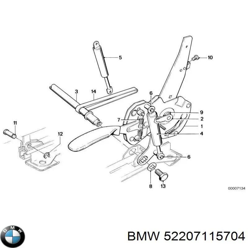  BMW 52207115704 цена, от 1.75 USD