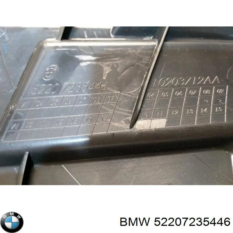 Купить 52207235446 BMW 