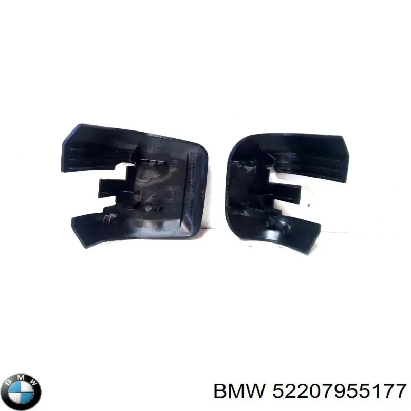 Купить 52207955177 BMW 