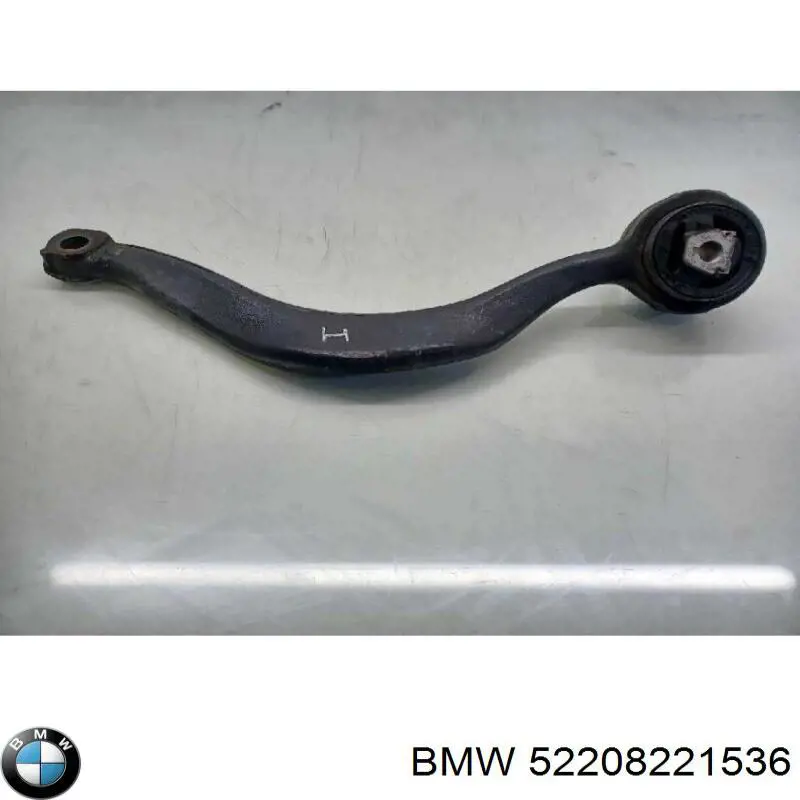 Замок спинки заднего сиденья 52208221536 BMW