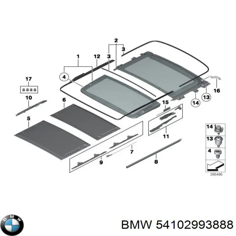 Купить 54102993888 BMW 