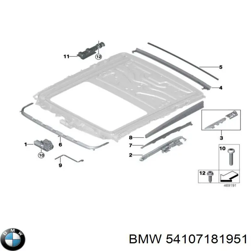 Патрубок расходомера воздуха 54107181951 BMW