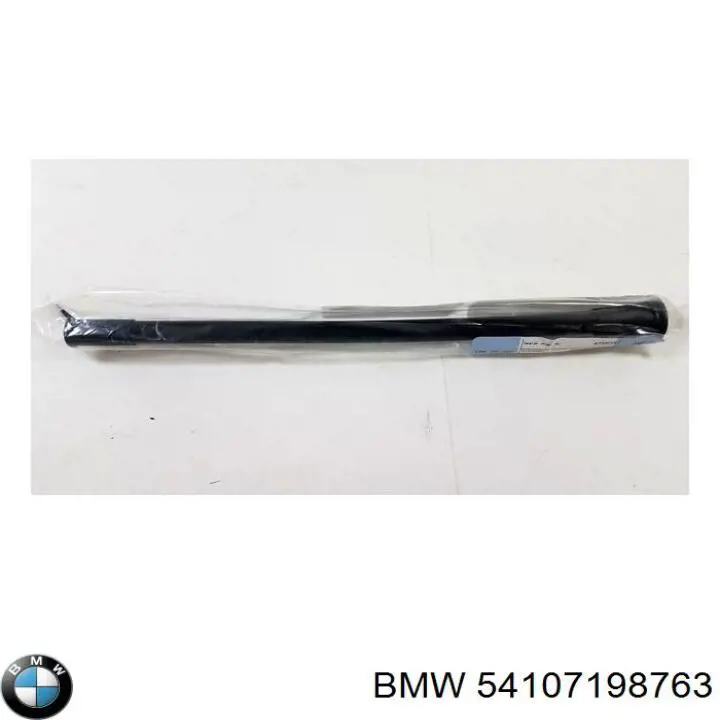 Усилитель крыши BMW 54107198763 цена, от 180.54 USD