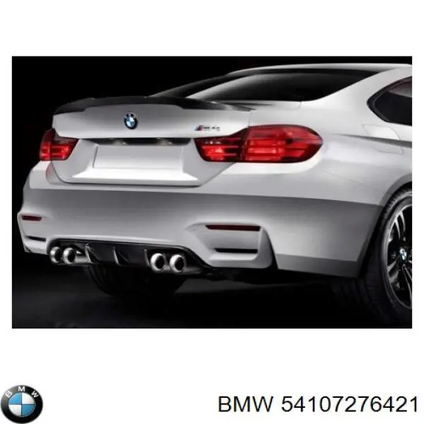  BMW 54107276421 цена, от 21.54 USD