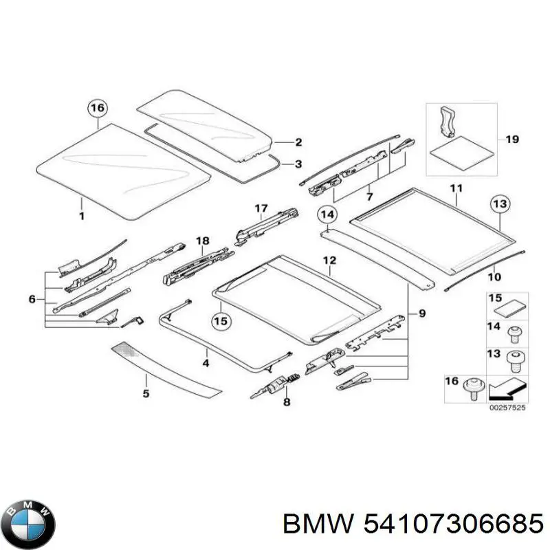 Направляющая люка на BMW 5 (E61) купить.
