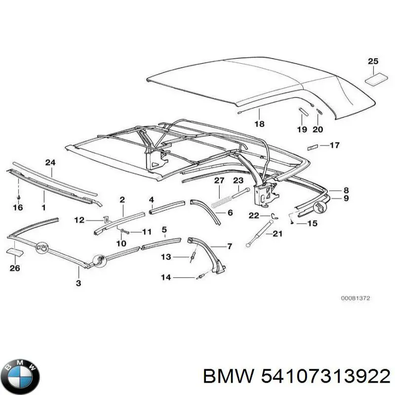  BMW 54107313922 цена, от 7.28 USD