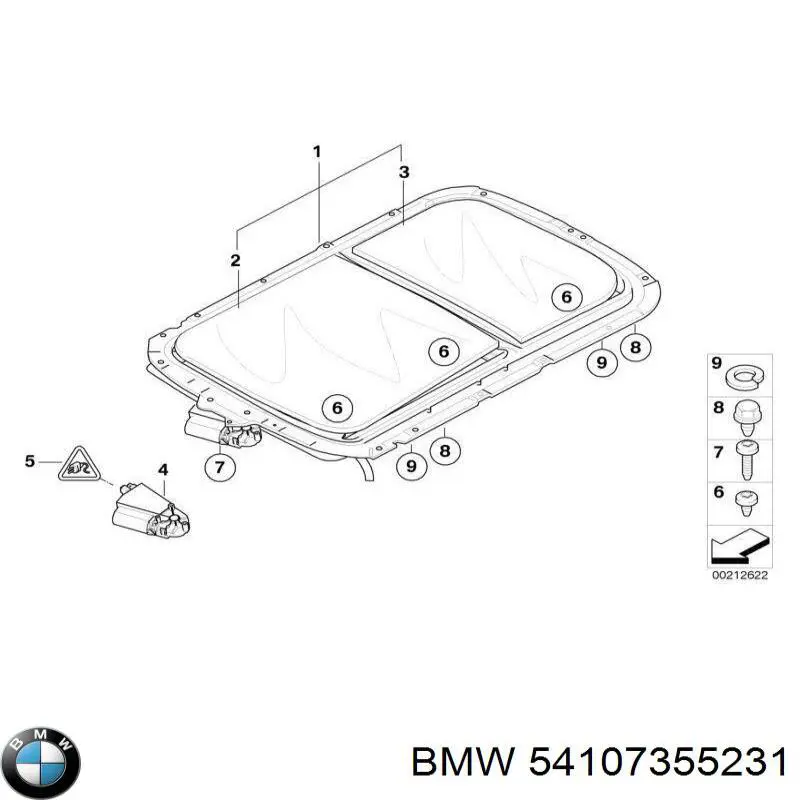 Купить 54107355231 BMW 