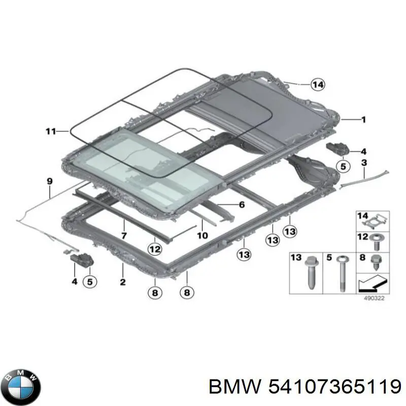 54107365119 BMW Детали люков облицовки кузова