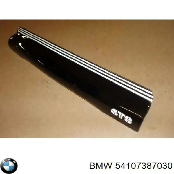 Купить 54107387030 BMW 
