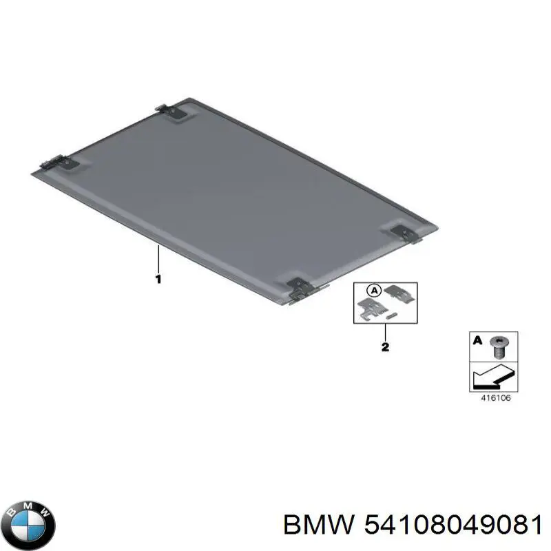 54108049081 BMW Штора люка солнцезащитная