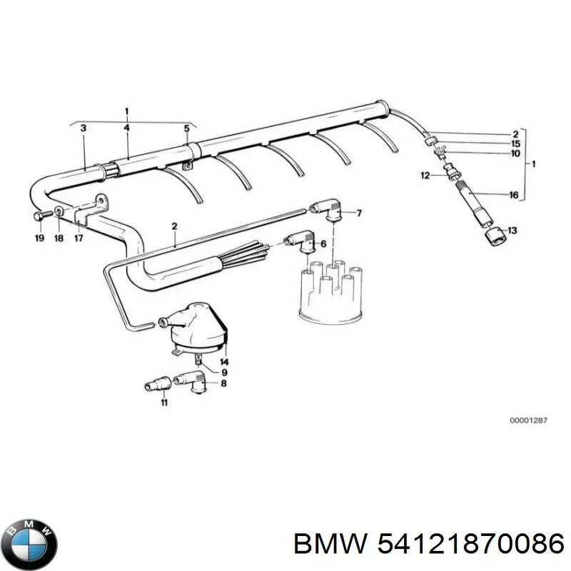 Купить 54121870086 BMW 
