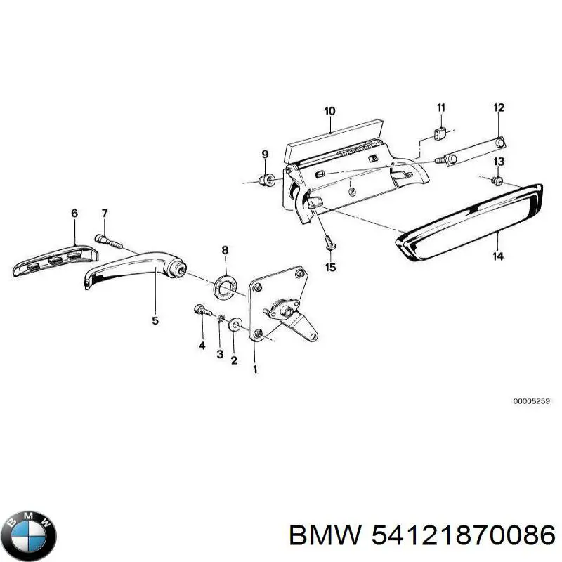  BMW 54121870086 цена, от 60.55 USD