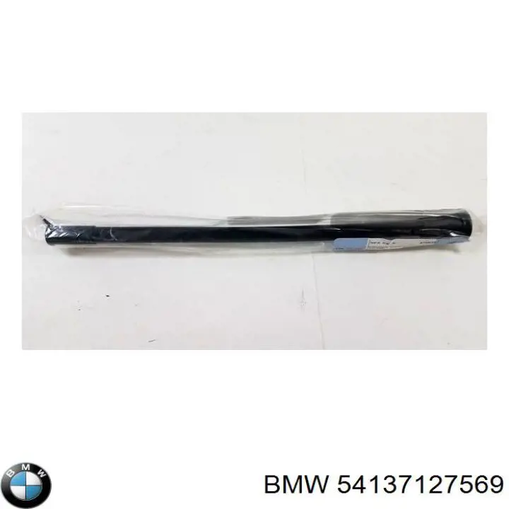  BMW 54137127569 цена, от 115.54 USD